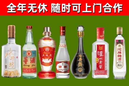 叶县回收老酒价格